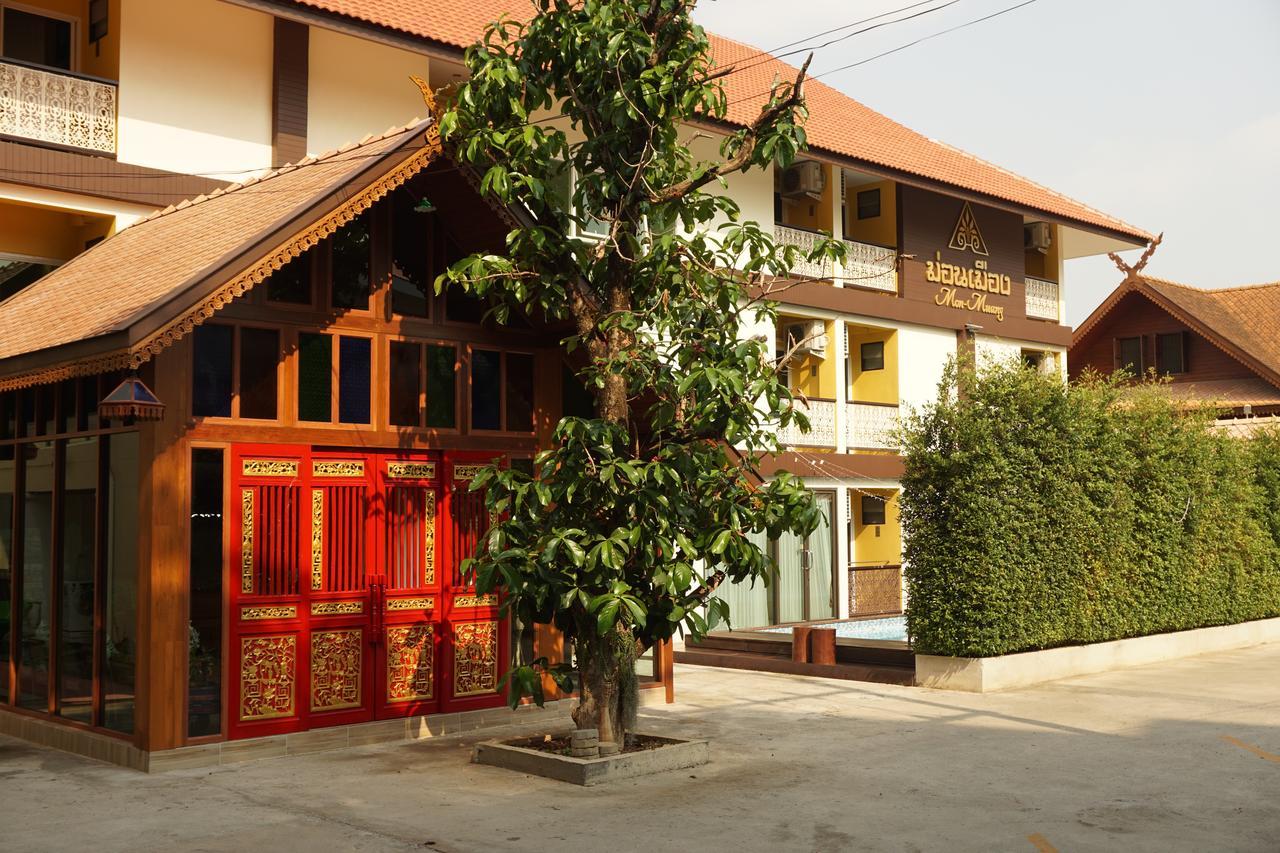 Hotel Monmuang à Chiang Mai Extérieur photo