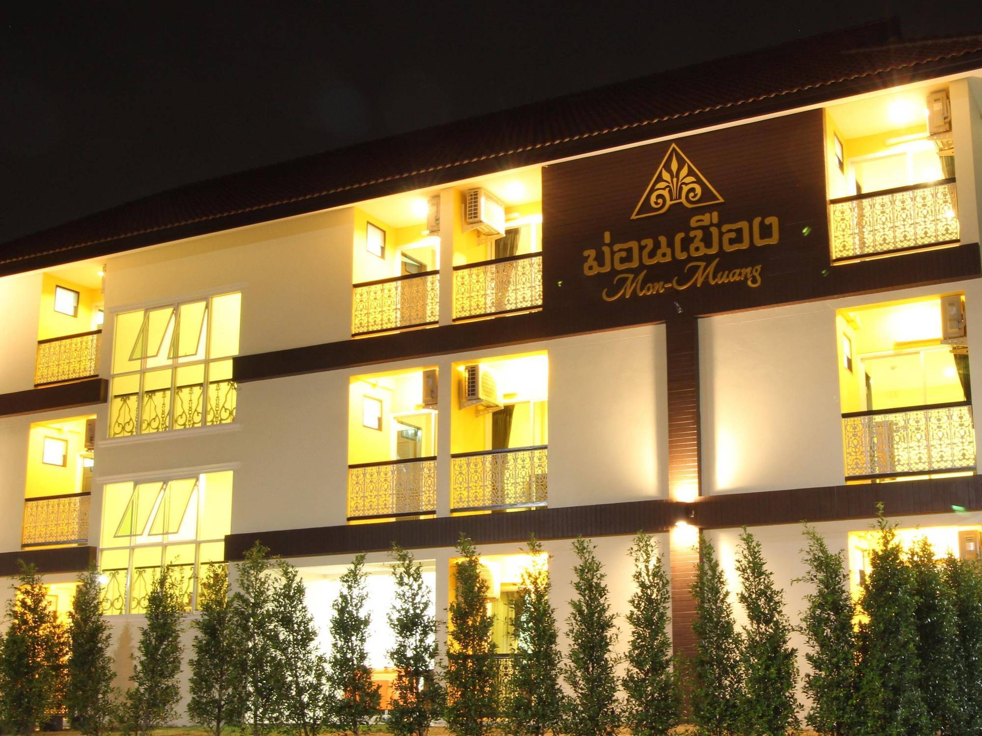 Hotel Monmuang à Chiang Mai Extérieur photo