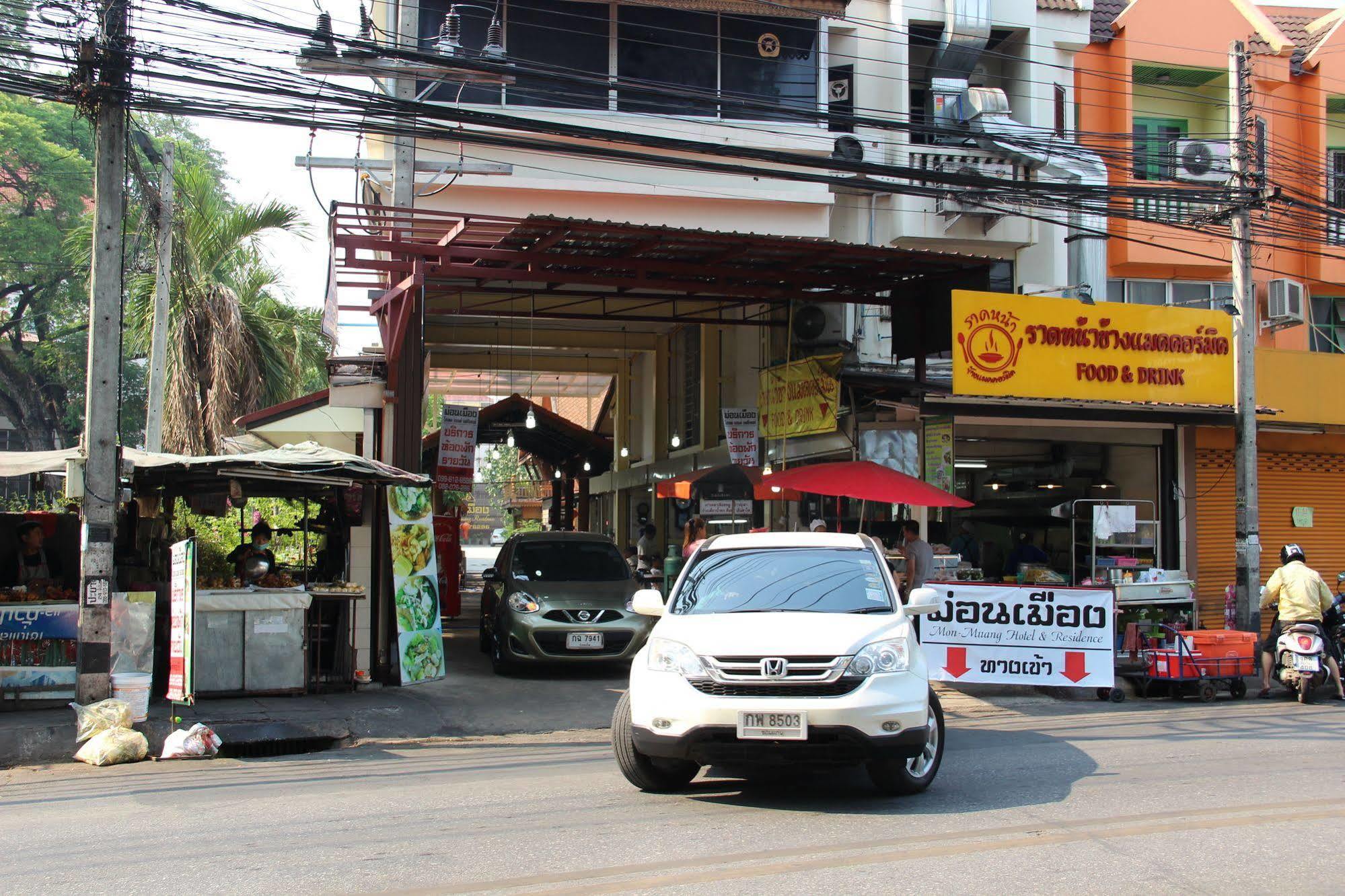 Hotel Monmuang à Chiang Mai Extérieur photo