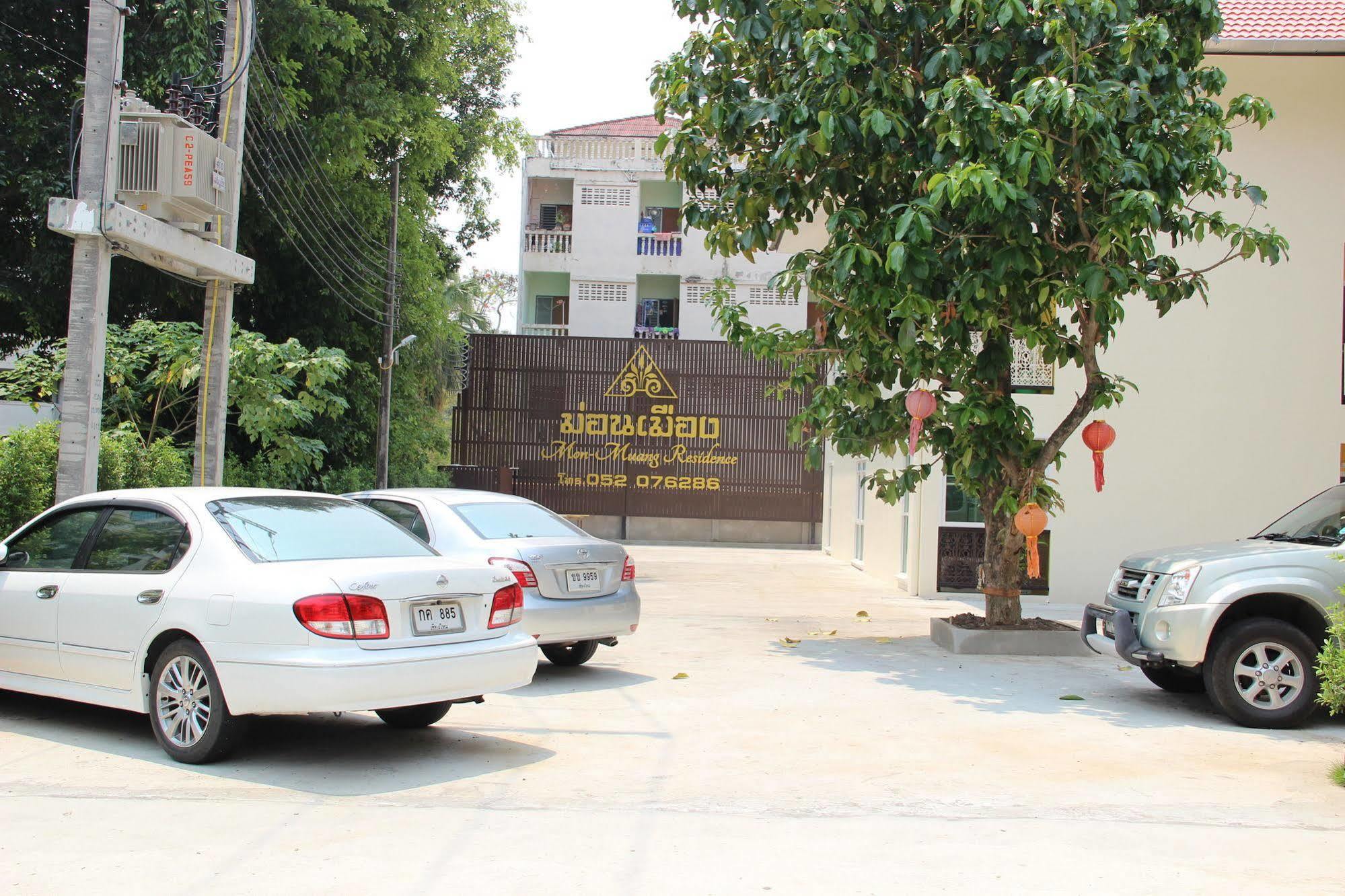 Hotel Monmuang à Chiang Mai Extérieur photo